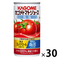 カゴメ　トマトジュース　190g　1箱（30缶入）【野菜ジュース】