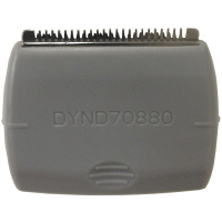 メドライン・ジャパン ディスポーザブル替刃（一般用） DYND70880J 1箱