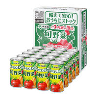 伊藤園　ぎっしり15種類の旬野菜　190g　1箱（20缶入）　【野菜ジュース】