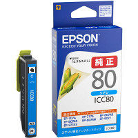 エプソン（EPSON） 純正インク ICC80 シアン IC80シリーズ 1個