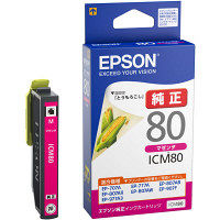 エプソン（EPSON） 純正インク ICM80 マゼンタ IC80シリーズ 1個