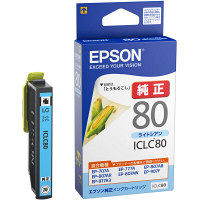 エプソン（EPSON） 純正インク ICLC80 ライトシアン IC80シリーズ 1個