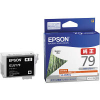 エプソン（EPSON） 純正インク ICLGY79 ライトグレー IC79シリーズ 1個