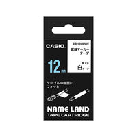 カシオ CASIO ネームランド テープ 曲面用タイプ 幅12mm 白ラベル 黒文字 5.5m巻 XR-12HMWE