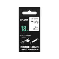カシオ CASIO ネームランド テープ 曲面用タイプ 幅18mm 白ラベル 黒文字 5.5m巻 XR-18HMWE