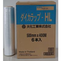 ダイカラップ ストレッチフィルム 12ミクロン 幅500mm×長さ400m巻 1箱（6本入）DIW-HL500 大化工業