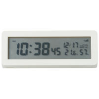 無印良品 デジタル電波時計（大音量アラーム機能付）15832620 良品計画