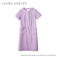 住商モンブラン LAURA ASHLEY（ローラ アシュレイ） ナースワンピース LW411 ラベンダー/アメリブルー S 医療白衣 1枚（直送品）