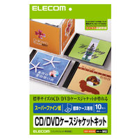 エレコム メディアケース用ラベル ハイグレード インデックス EDT-SCD