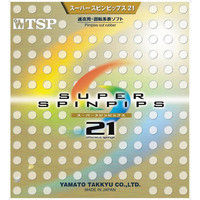 ＜LOHACO＞ TSP スーパースピンピップス21 TA ブラック 1個 TSP 020822 0020 ヤマト卓球（取寄品）