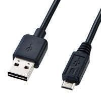 サンワサプライ microUSBケーブル（USB2.0対応） 2m ブラック  1セット(1本x3）（わけあり品）