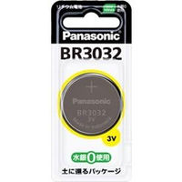 パナソニック コイン形リチウム電池　ＢＲ３０３２ BR3032 1台