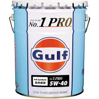 Gulf NO.1 PRO 5W40（直送品）