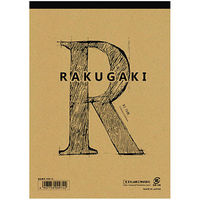 RAKUGAKI B5判70枚 ARB5-70 10冊 エヒメ紙工（直送品）