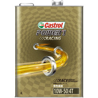 カストロール POWER1 Racing 4T 10W50 1セット（6本入）（直送品）