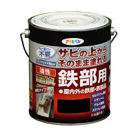 アスクル】アサヒペン トタン用 7L クリーム色 （直送品） 通販 