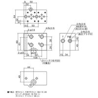 ダイキン工業（DAIKIN） 2連ブロックセット P-BTJSET-20 1個（直送品）