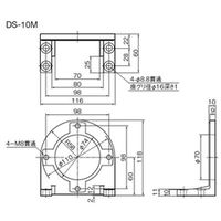 ダイキン工業（DAIKIN） フート DS-10M 1セット（2個）（直送品）