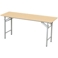 アイリスチトセ折りたたみテーブル棚なしナチュラル幅1500×奥行450×高さ700mm 1台（わけあり品）