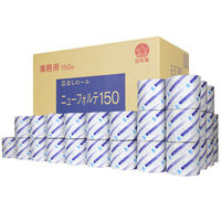 トイレットペーパー36ロール再生紙シングル150ｍ芯なしフォルテ150  1箱（36個入）太洋紙業個包装（わけあり品）
