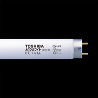 東芝 TOSHIBA メロウホワイト 一般形直管蛍光灯 グロースタータ形 FL15N 15形 昼白色 1本