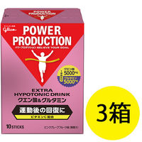 パワープロダクション　クエン酸＆グルタミンドリンク　3箱（12.4g×30袋）　江崎グリコ
