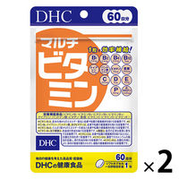 ＜LOHACO＞ DHC（ディーエイチシー） マルチビタミン 60日分（60粒）×2袋セット サプリメント画像