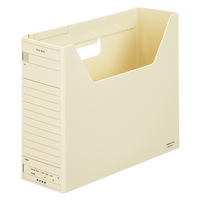 コクヨ（KOKUYO） ファイルボックス-FS ＜Hタイプ＞ A4横 背幅102mm 黄 A4-LFH-Y 1セット（10個：1個×10冊）（直送品）