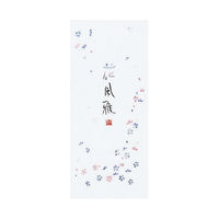 コクヨ 小型便箋 花風雅 ヒ-110N 1セット（500枚：50枚入×10冊）