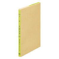 コクヨ 三色刷りルーズリーフ B5 仕訳帳 100枚入 リ-114 1セット（300枚：100枚入×3冊）（直送品）