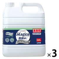 ＜LOHACO＞ CHARMY Magica（チャーミーマジカ） 除菌プラス プロフェッショナル ハーバルグリーン 詰め替え 3.8L 1ケース（3個） 食器用洗剤 ライオン画像