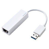 有線LAN アダプタ USB3.0 ケーブル長 9cm EU RoHS指令準拠（10物質） EDC-GUA3 エレコム