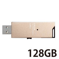 USBメモリ USB3.0対応 高速 スライド式  セキュリティ機能対応 MF-DAU3シリーズ エレコム