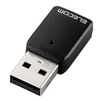 エレコム 11ac・USB3.0対応 867M小型無線LANアダプター WDC-867DU3S 1個