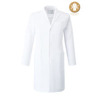 トンボ　医療白衣（薬局衣）　ウィキュア　メンズコート　CM771