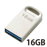 USBメモリ 16GB USB3.0対応 超小型 スタイリッシュデザイン ストラップホール付 シルバー MF-SU316GSV エレコム 1個（直送品）