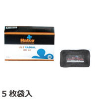 Hatco ハトコタイヤパッチ 5枚袋入 HR20-5 1セット（直送品）