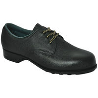 ミドリ安全 耐油 安全靴 短靴 HV10 ブラック 28.0cm（3E） 10000409 1足（わけあり品）