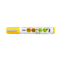 シヤチハタ 布描きマーカー 黄色 KT-2-Y（取寄品）