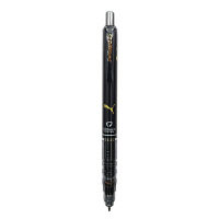 クツワ デルガードシャープペン 黒 PM137BK 2本（直送品）