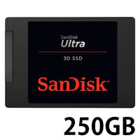 サンディスク（SanDisk） 内蔵SSD 2.5インチSATA 3.0 SDSSDH3シリーズ