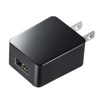 サンワサプライ USB充電器（1A・高耐久タイプ） ACA-IP49BK 1個