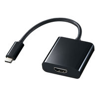 サンワサプライ USB Type C-HDMI変換アダプタ