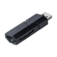 サンワサプライ USB3.0 SDカードリーダー ADR-3MSDUBK 1個