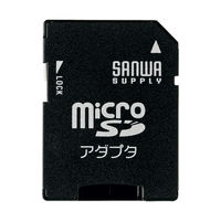 サンワサプライ microSDアダプタ ADR-MICROK 1個（直送品）
