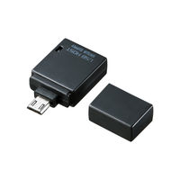サンワサプライ USBホスト変換アダプタ AD-USB19BK 1個（直送品）