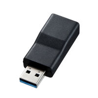 サンワサプライ 変換アダプタ USB3.1 Aオス - USB Type-Cメス（USB3.1 Gen2） ブラック AD-USB29CFA 1本