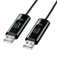 サンワサプライ ドラッグ＆ドロップ対応USB2.0リンクケーブル KB-USB-LINK3K 1個
