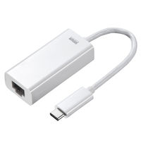 サンワサプライ Gigabit対応USB Type C LANアダプタ（Mac用） LAN-ADURCM 1個（直送品）