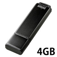 サンワサプライ USBメモリー USB2.0 キャップ式 UFD-A4G2シリーズ 4GB